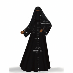 The Perfect Abaya Set w/ a Lovely Lace