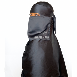 Nanhi Niqab