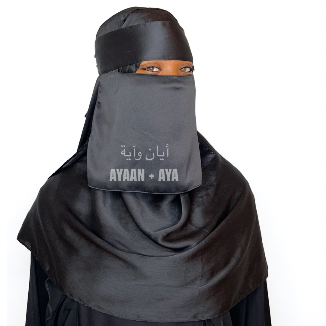Nanhi Niqab